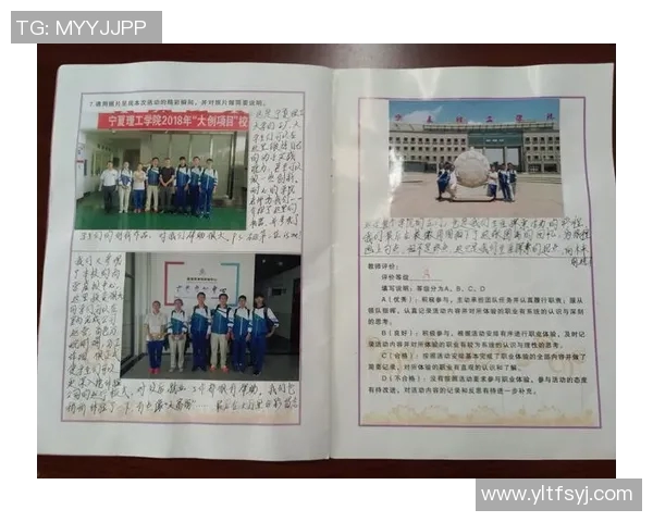 对话杨伟畅谈乒乓球生涯与欧冠足球的精彩瞬间与感悟