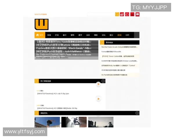 运动数据分析揭示上海滑板队技术表现的优势与不足